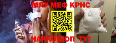 ГАЛЛЮЦИНОГЕННЫЕ ГРИБЫ Ирбит