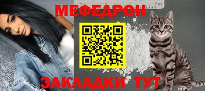 марихуана Ипатово