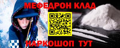 ГАЛЛЮЦИНОГЕННЫЕ ГРИБЫ Ирбит