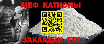 марихуана Ипатово