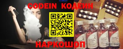 каннабис Изобильный