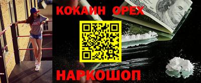 ГАЛЛЮЦИНОГЕННЫЕ ГРИБЫ Ирбит