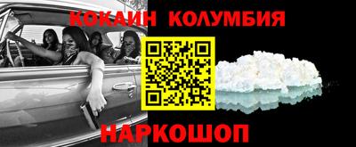 ГАЛЛЮЦИНОГЕННЫЕ ГРИБЫ Ирбит