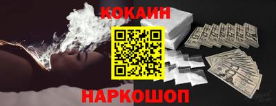 каннабис Изобильный