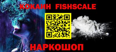 ГАЛЛЮЦИНОГЕННЫЕ ГРИБЫ Ирбит