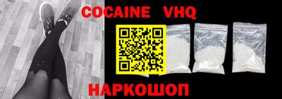 каннабис Изобильный