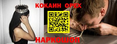 ГАЛЛЮЦИНОГЕННЫЕ ГРИБЫ Ирбит
