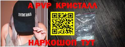 марихуана Ипатово