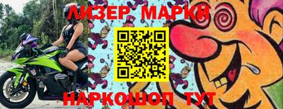 ГАЛЛЮЦИНОГЕННЫЕ ГРИБЫ Ирбит