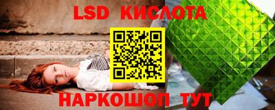 каннабис Изобильный