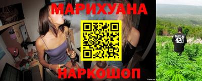 каннабис Изобильный