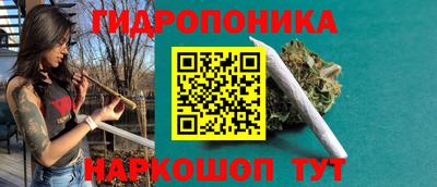 каннабис Изобильный