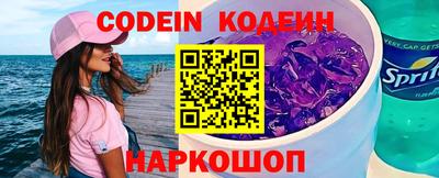 каннабис Изобильный