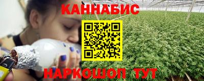 ГАЛЛЮЦИНОГЕННЫЕ ГРИБЫ Ирбит