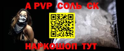 ГАЛЛЮЦИНОГЕННЫЕ ГРИБЫ Ирбит