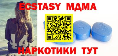 каннабис Изобильный