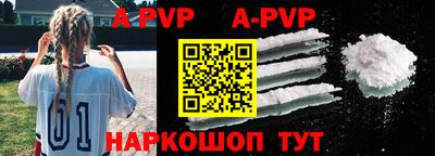ГАЛЛЮЦИНОГЕННЫЕ ГРИБЫ Ирбит