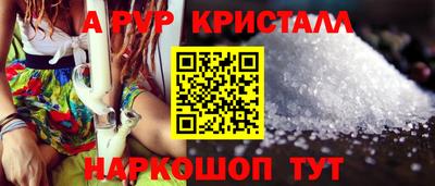 ГАЛЛЮЦИНОГЕННЫЕ ГРИБЫ Ирбит