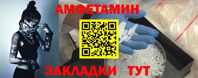 ГАЛЛЮЦИНОГЕННЫЕ ГРИБЫ Ирбит