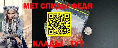 каннабис Изобильный