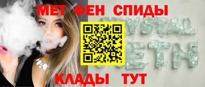 ГАЛЛЮЦИНОГЕННЫЕ ГРИБЫ Ирбит