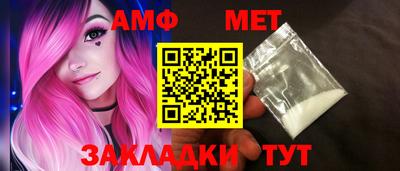 каннабис Изобильный