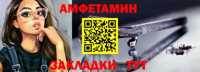 каннабис Изобильный