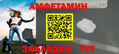 марихуана Ипатово
