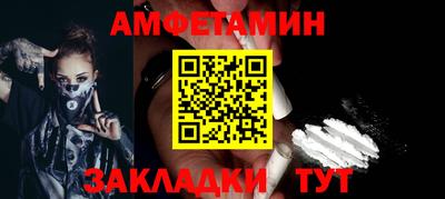 ГАЛЛЮЦИНОГЕННЫЕ ГРИБЫ Ирбит