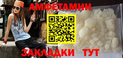 каннабис Изобильный