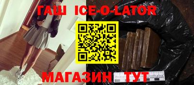 ГАЛЛЮЦИНОГЕННЫЕ ГРИБЫ Ирбит