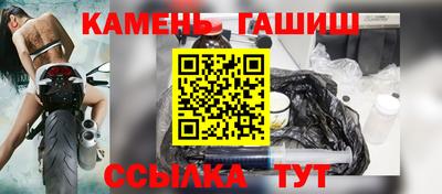 ГАЛЛЮЦИНОГЕННЫЕ ГРИБЫ Ирбит