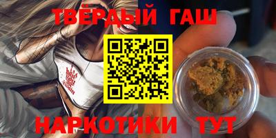 ГАЛЛЮЦИНОГЕННЫЕ ГРИБЫ Ирбит