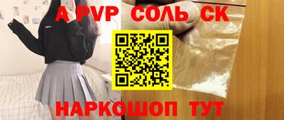 каннабис Изобильный