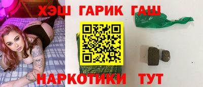 каннабис Изобильный